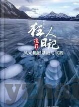 韩漫霸占人妻-韩漫中的人妻情结，文化、艺术与伦理的交织