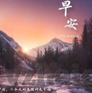 精品亚洲一区二区三区在线观看-探索亚洲影视文化的多元魅力，精品内容在线观赏指南