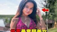巨臀中文字幕一区二区-探索网络文化的多元视角，网络内容与文化交流的深度交融