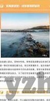 日本成人免费视频-日本成人文化，一个被误解的视角
