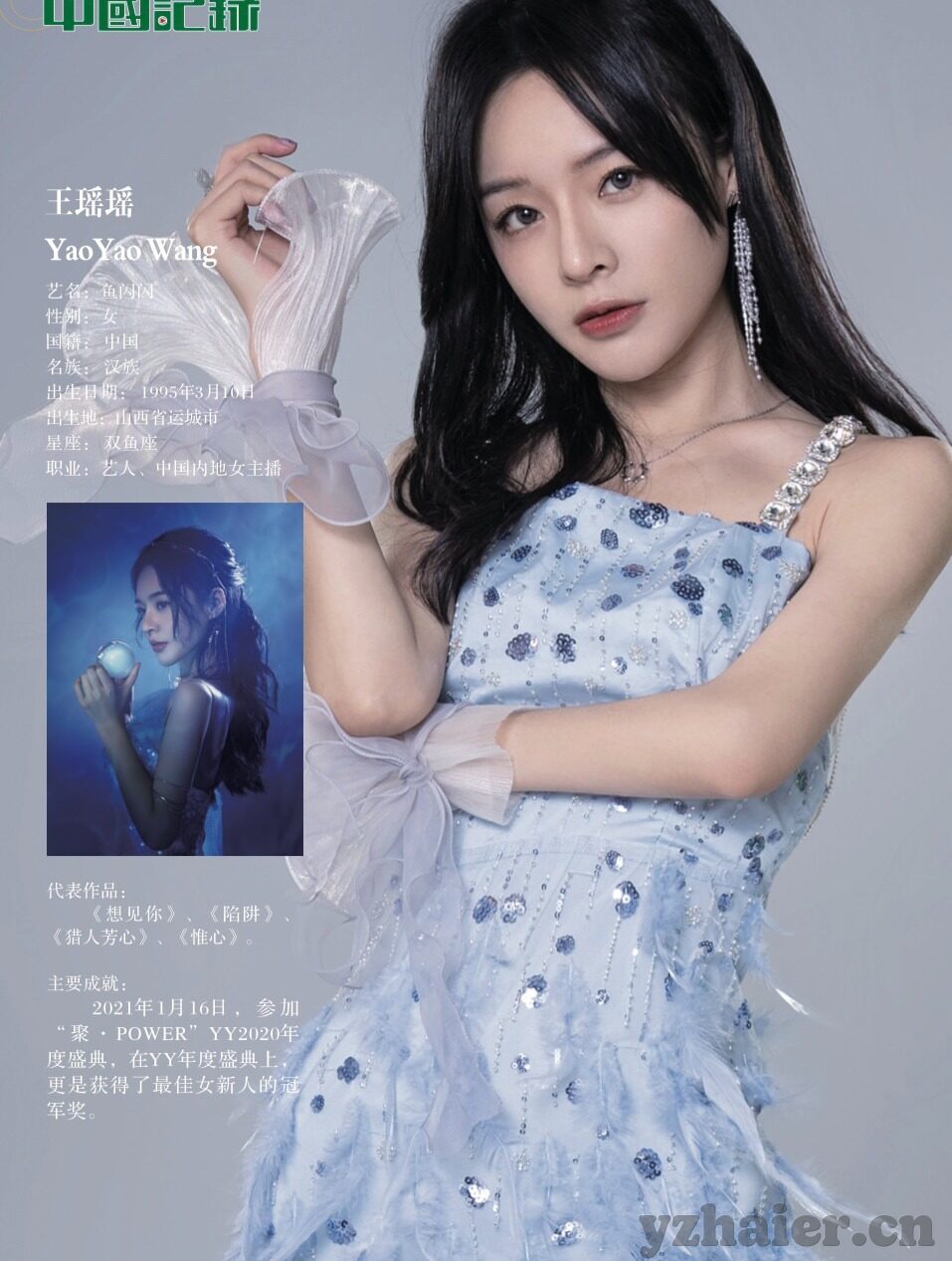 日韩av亚洲av欧美av在线-探索成人娱乐内容的全球视角，日韩AV、亚洲AV与欧美AV的多元魅力